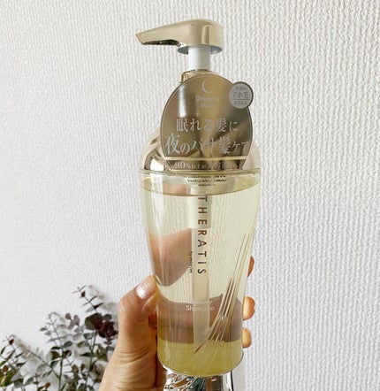 ドリーミー モイスト シャンプー/ヘアトリートメント/THERATIS/市販シャンプーを使ったクチコミ(2枚目)