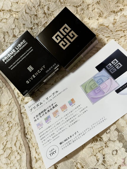 ããªãºã ã»ãªãŒãã«/GIVENCHY/ã«ãŒã¹ããŠããŒã䜿ã£ãã¯ãã³ãïŒ1æç®ïŒ