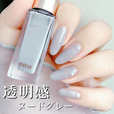 Ready to Wear Nail/BBIA/マニキュアを使ったクチコミ（1枚目）