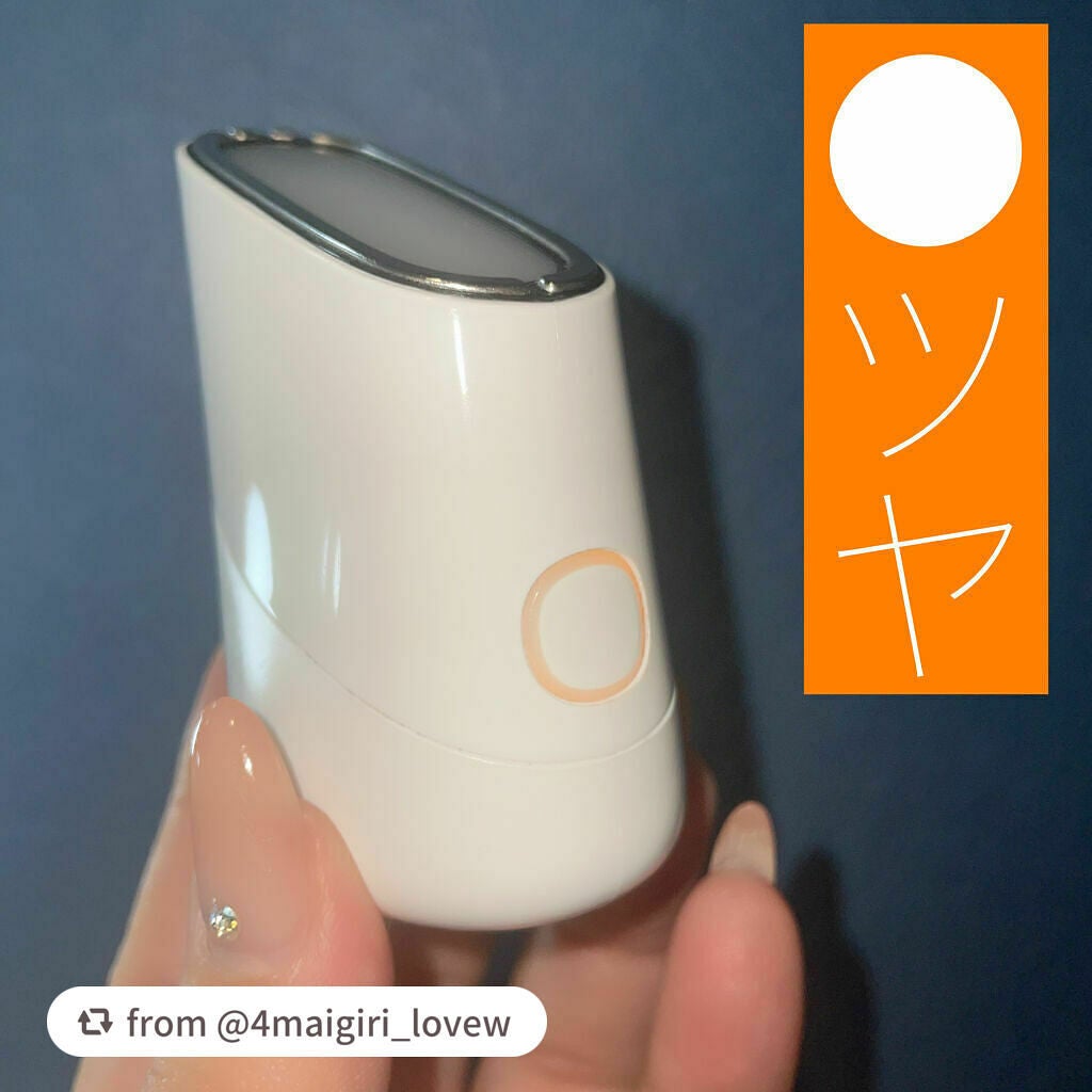 スキンライトセラピーII/Makeon/美顔器・マッサージを使ったクチコミ(4枚目)