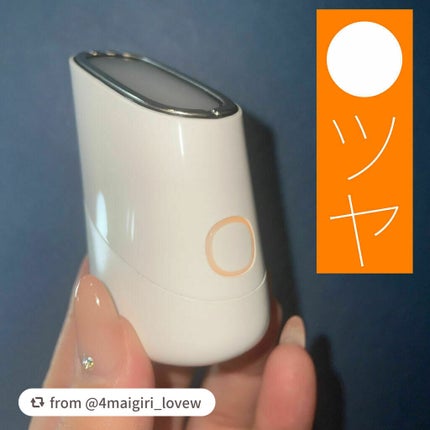 スキンライトセラピーII/Makeon/美顔器・マッサージを使ったクチコミ(4枚目)