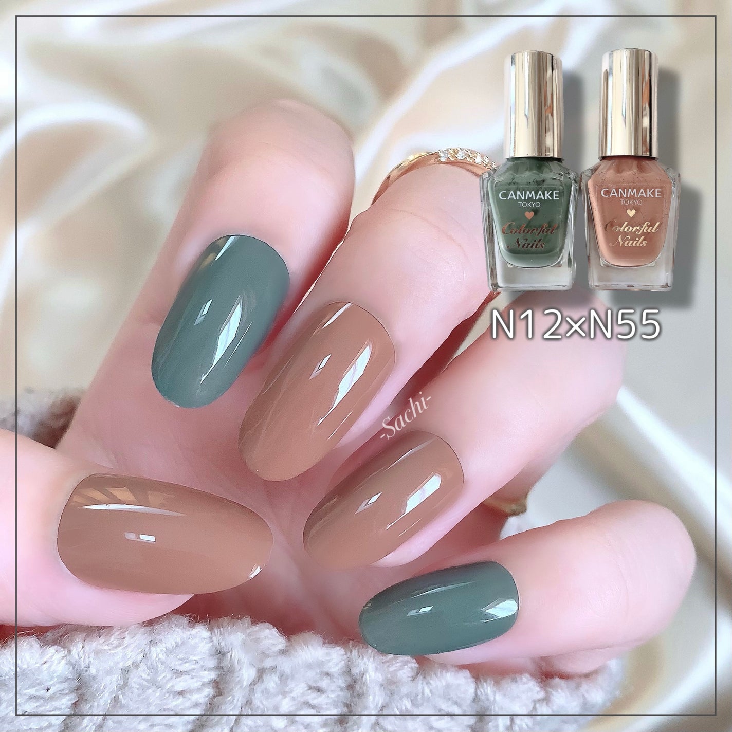 カラフルネイルズ/キャンメイク/マニキュアを使ったクチコミ(3枚目)