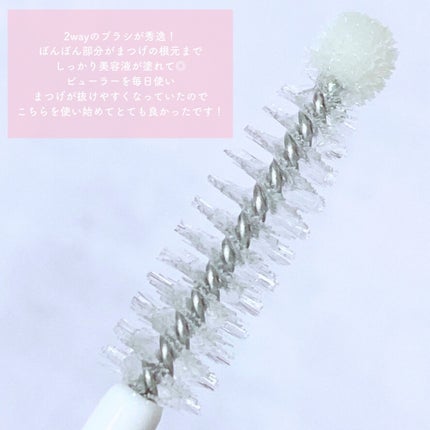 アイラッシュセラム/wonderfay/まつげ美容液を使ったクチコミ(2枚目)