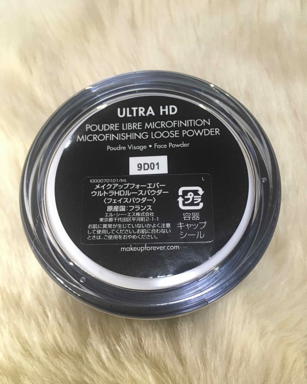 ウルトラHDルースパウダー/MAKE UP FOR EVER/ルースパウダーを使ったクチコミ（2枚目）