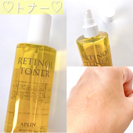 レチノールトナー/APLIN/ミスト状化粧水を使ったクチコミ(2枚目)