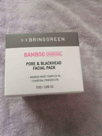 Qoo10/Qoo10/シートマスク・パックを使ったクチコミ(5枚目)