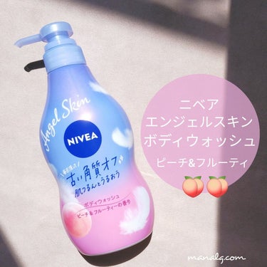 ニベア エンジェルスキン ボディウォッシュ フラワー＆ピーチの香り ポンプ 480ml/ニベア/ボディソープの画像