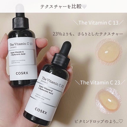RXザ・ビタミンC23セラム/COSRX/美容液を使ったクチコミ(3枚目)