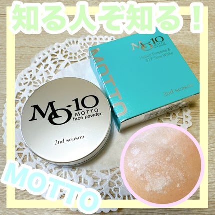 MOTTOフェイスパウダー/MO-10/プレストパウダーを使ったクチコミ(1枚目)