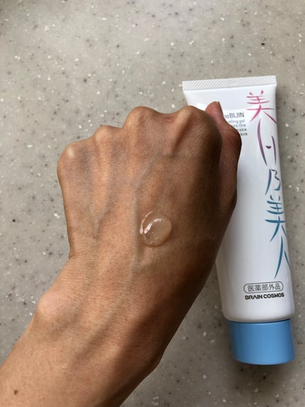 美白乃美人ピーリングジェル/ブレーンコスモス/ピーリングを使ったクチコミ(2枚目)