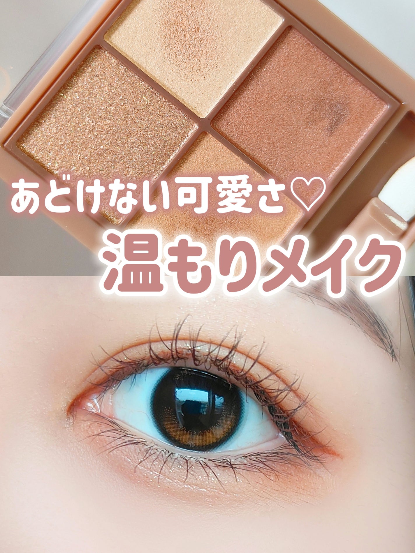 ダブルラインエキスパート/KATE/リキッドアイライナーを使ったクチコミ(1枚目)