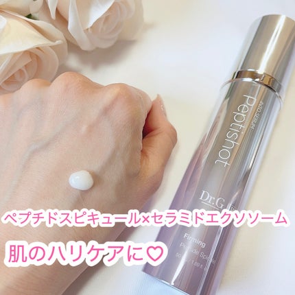 RTXセラム ぺプチショット/Dr.G/美容液を使ったクチコミ(2枚目)