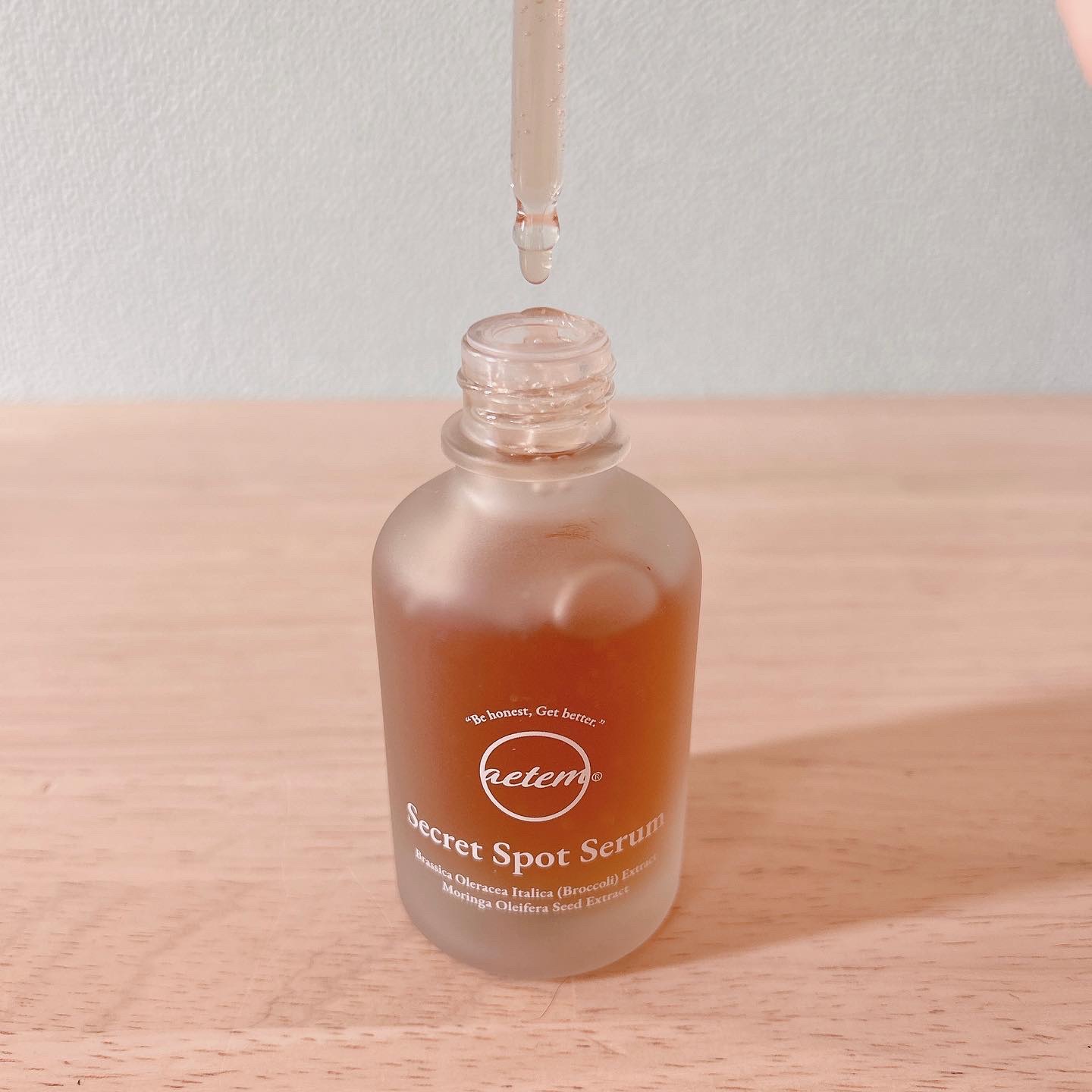 シークレットくすみセラム/Aetem /美容液を使ったクチコミ（2枚目）