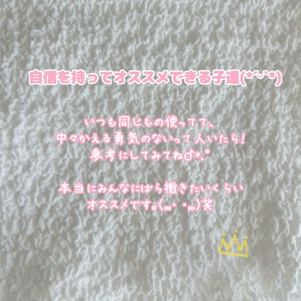 PERFECT HAIR FILL-UP/La'dor/洗い流すヘアトリートメントを使ったクチコミ(6枚目)