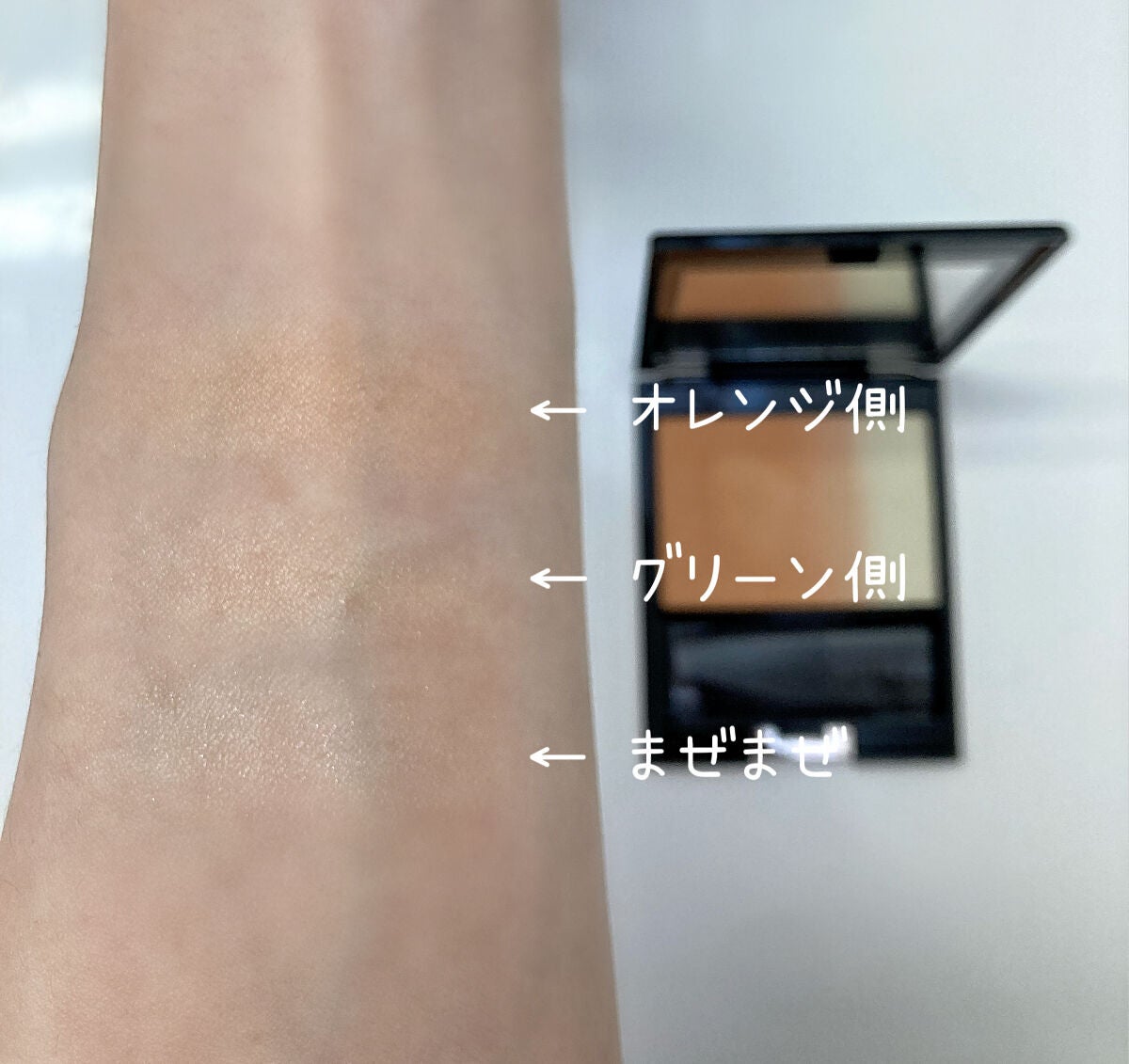 ピュア カラー ブラッシュ/SUQQU/パウダーチークを使ったクチコミ(2枚目)