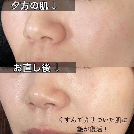 お直しパクト/Fujiko/クリーム・エマルジョンファンデーションを使ったクチコミ(7枚目)