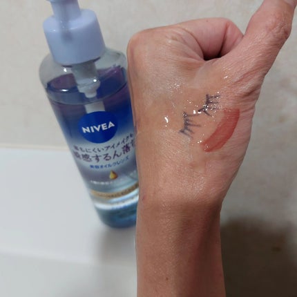 ニベア クレンジングオイル ビューティースキン/ニベア/オイルクレンジングを使ったクチコミ(2枚目)