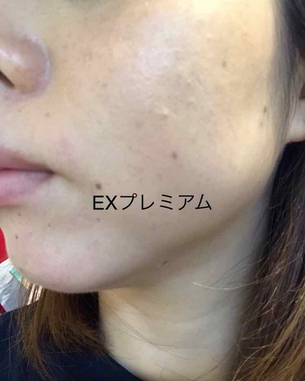 UVファンデーション EXプラス/CEZANNE/パウダーファンデーションを使ったクチコミ(4枚目)