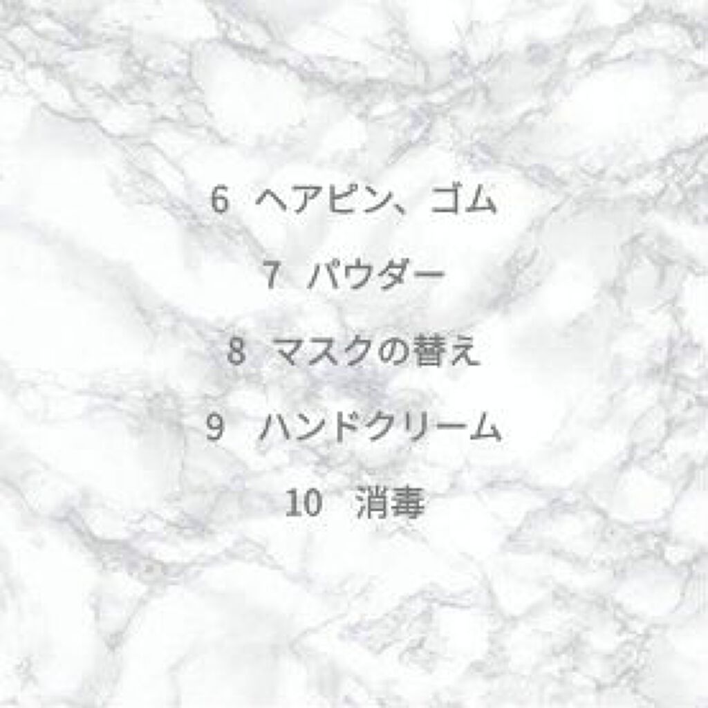 携帯用折りたたみヘアコーム/無印良品/ヘアコームを使ったクチコミ（3枚目）