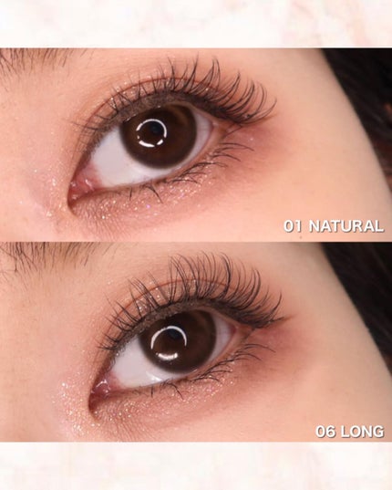 エアリーカールラッシュ/D-UP/つけまつげを使ったクチコミ(5枚目)