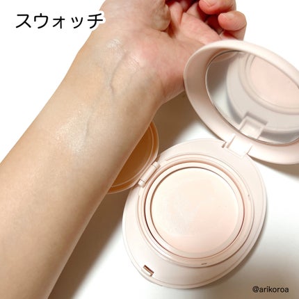 エッグサンバーム/wooliliwoo/化粧下地を使ったクチコミ(3枚目)