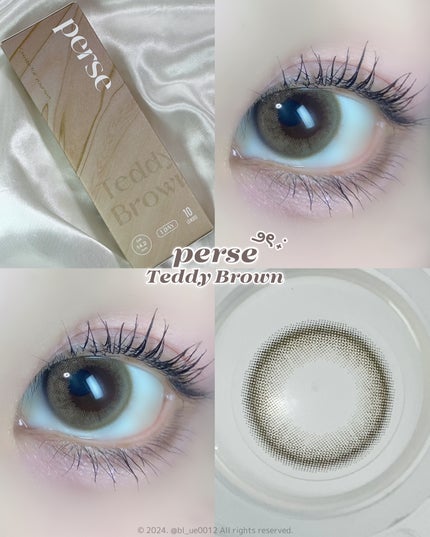 feliamo 1day/feliamo/ワンデー(1DAY)カラコンを使ったクチコミ(4枚目)