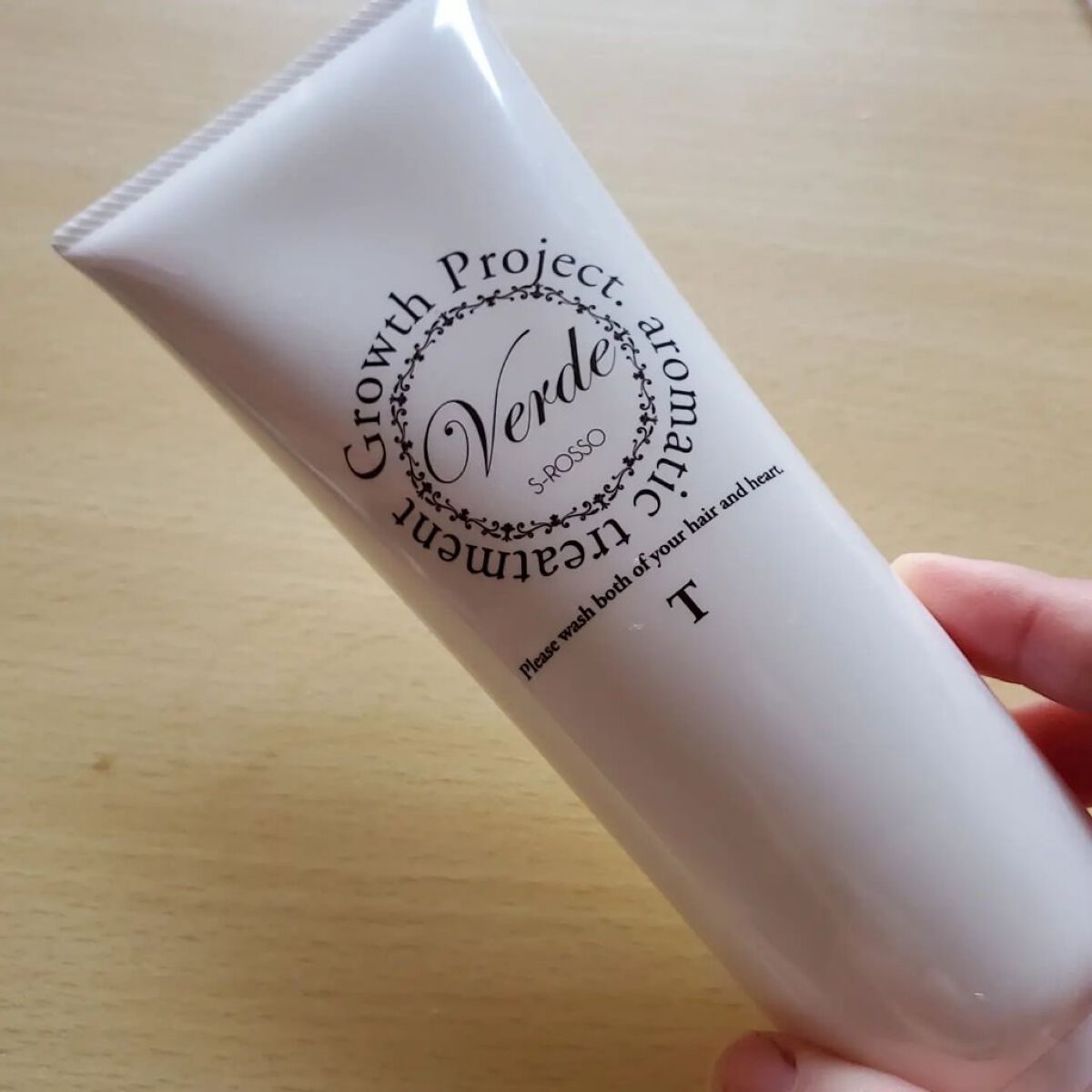 Verde アロマトリートメント/Growth Project/洗い流すヘアトリートメントを使ったクチコミ（1枚目）