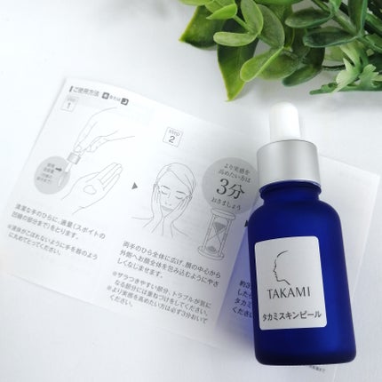 タカミスキンピール/タカミ/ブースター・導入液を使ったクチコミ(2枚目)