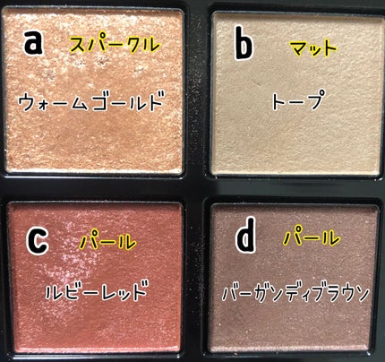 アディクション ザ アイシャドウ パレット 006 First Romance/ADDICTION/アイシャドウパレットを使ったクチコミ(2枚目)