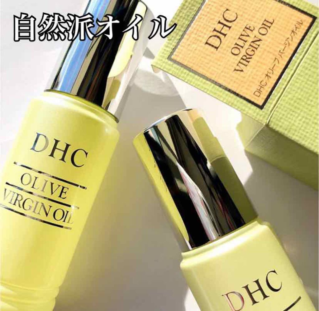 orange_gloss_vl8b on LIPS 「オリーブバージンオイル🍃使いはじめて10年その間シリーズもいろ..」(1枚目)