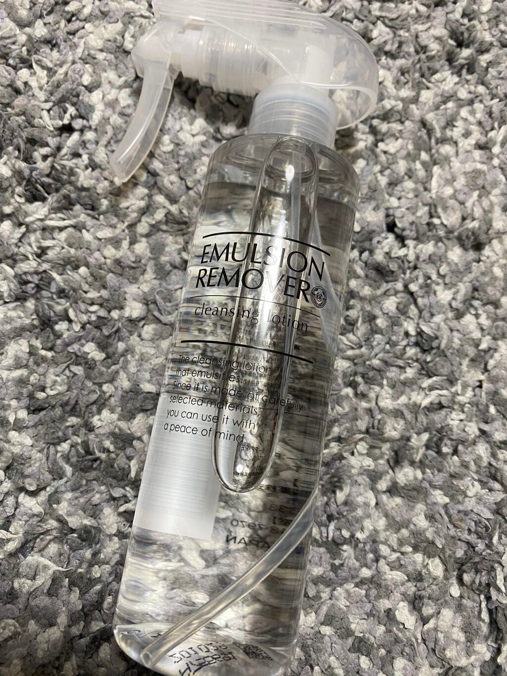 あへ on LIPS 「黒ずみ毛穴・開き毛穴が気になってもう6年くらい😑色んな物を試し..」(1枚目)