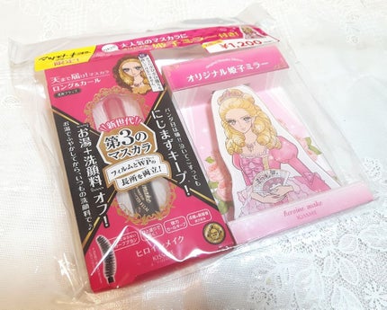 ロング&カールマスカラ アドバンストフィルム/ヒロインメイク/マスカラを使ったクチコミ(1枚目)