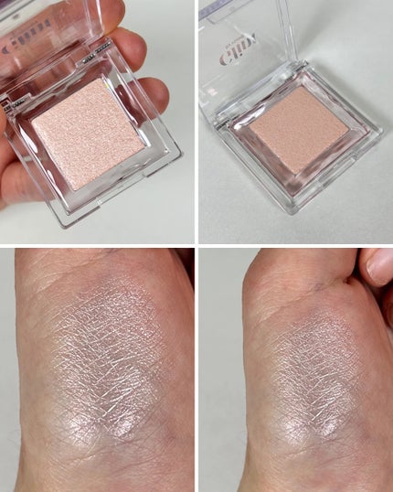 みきてぃ♡フォロバ100 on LIPS 「🎁【Glintバレンタインギフト】🎁やった〜!「Glintバレ..」(4枚目)