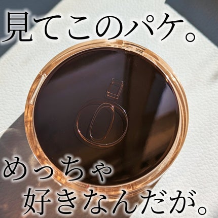 スキンバリアグロウカバークッション/Ongredients/クッションファンデーションを使ったクチコミ(3枚目)