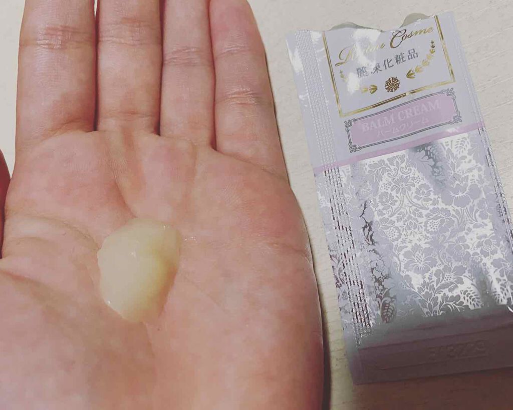 バームクリーム/麗凍化粧品/クレンジングバームを使ったクチコミ(3枚目)
