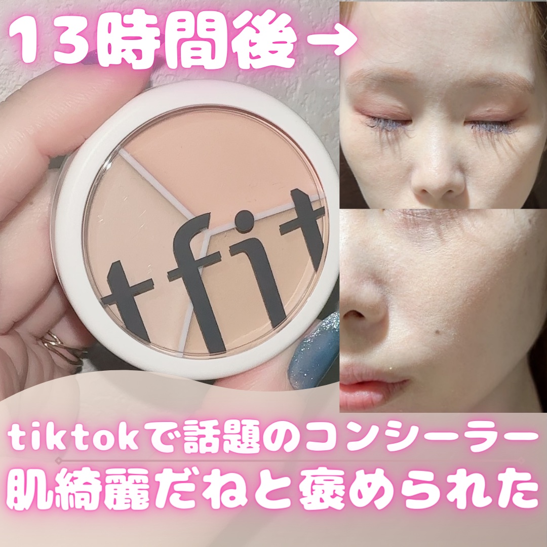 貴族のゴールド メイクブラシ11本セット 化粧ポーチ付き/SIXPLUS/メイクブラシを使ったクチコミ（1枚目）