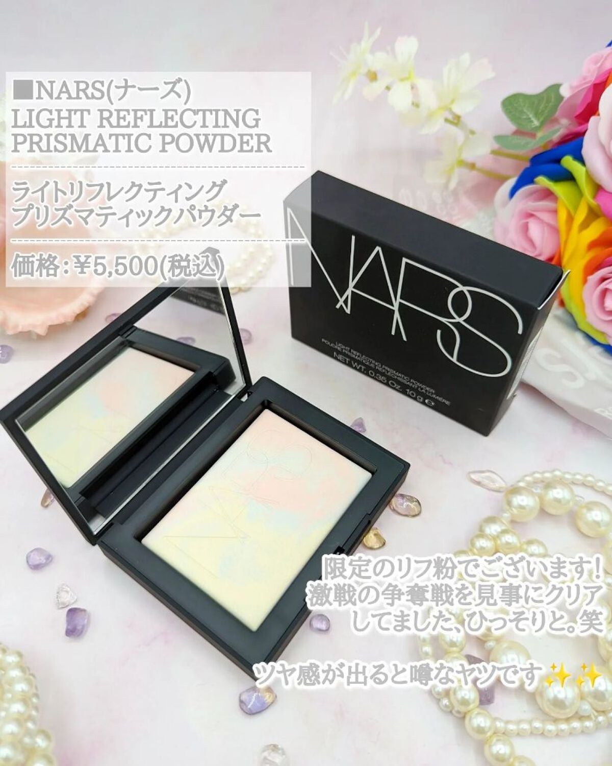 カバーパーフェクション チップコンシーラー/the SAEM/リキッドコンシーラーを使ったクチコミ(3枚目)