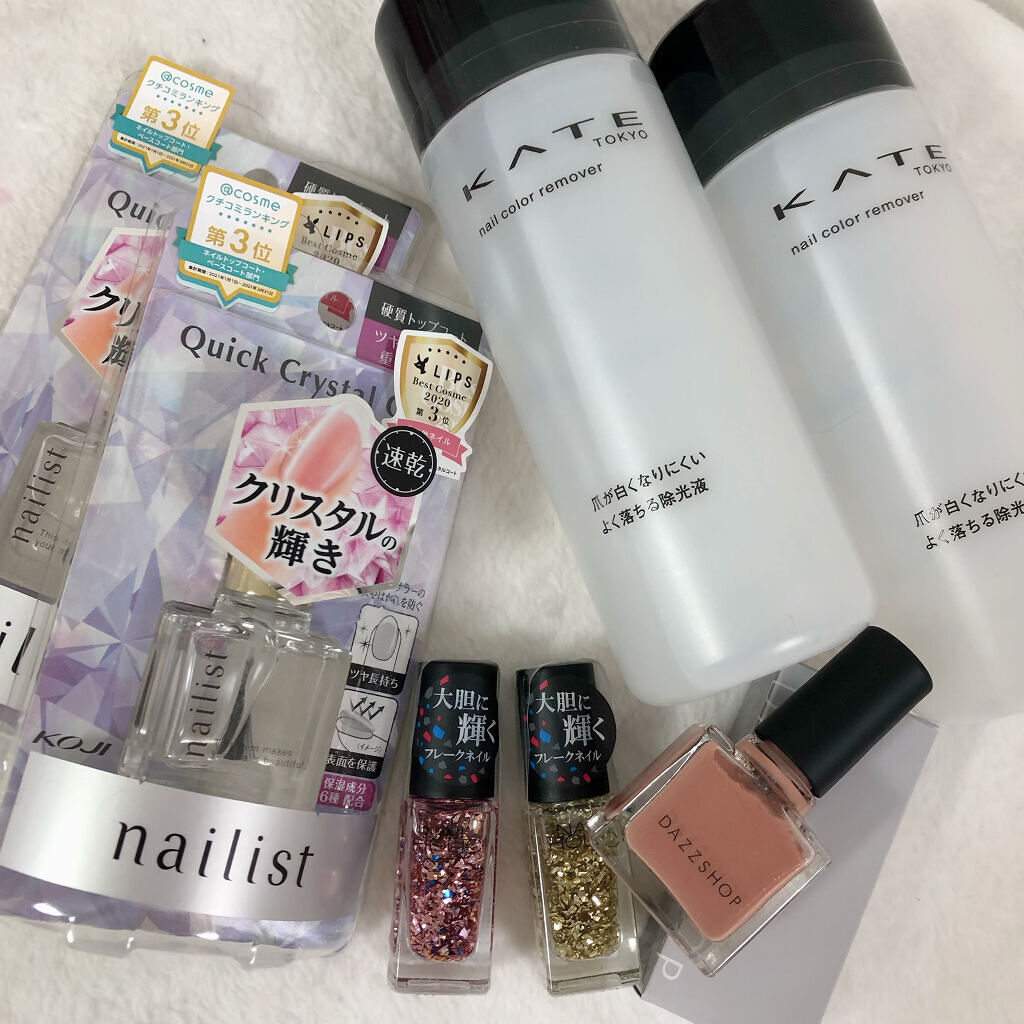 ネイルホリック パーティーフレーク SP024/ネイルホリック/マニキュアを使ったクチコミ（1枚目）