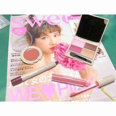 ましまし on LIPS 「♡♡♡雑誌付録レビュー（Sweet5月号）（特別価格）¥880..」（1枚目）