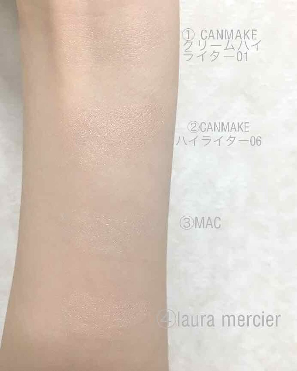 ハイライター/キャンメイク/パウダーハイライトを使ったクチコミ(3枚目)