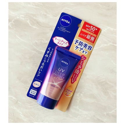 ニベアUV ディープ プロテクト&ケア トーンアップ エッセンス/ニベア/日焼け止めローションを使ったクチコミ(2枚目)