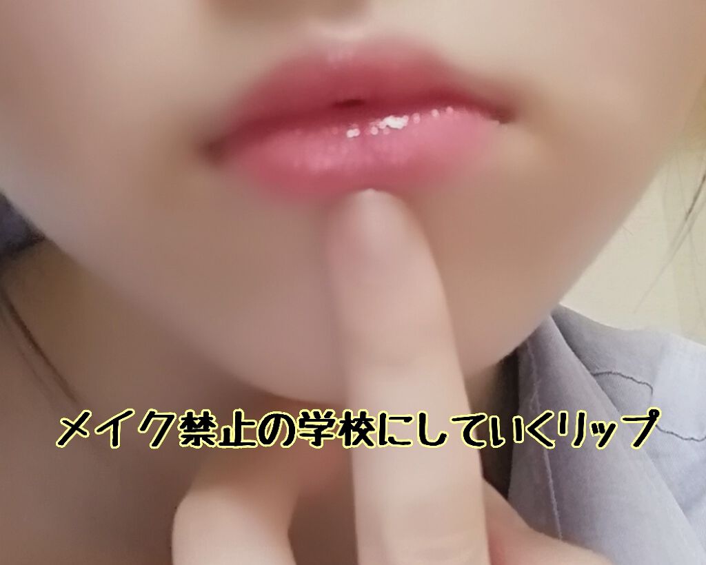 オリジナル ピュアスキンジェリー/ヴァセリン/ボディクリームを使ったクチコミ(1枚目)