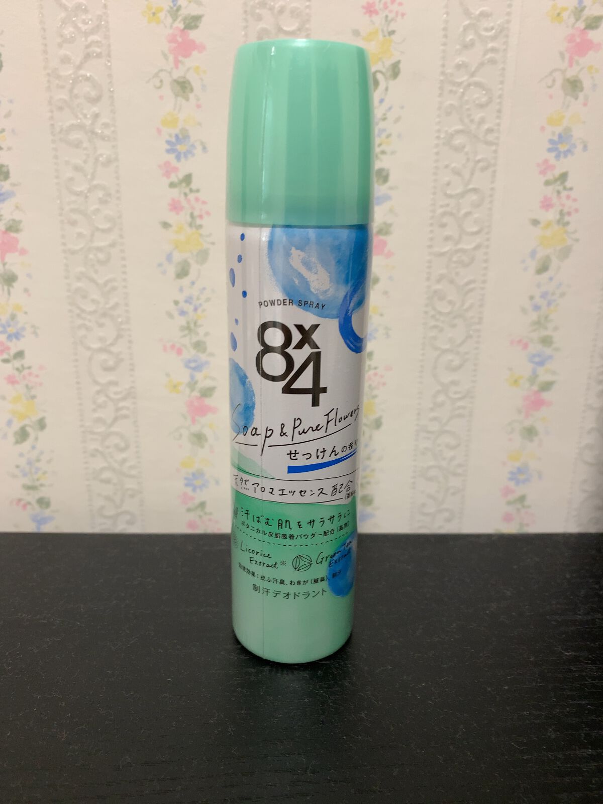 パウダースプレー せっけんの香り/8x4/デオドラント・制汗剤を使ったクチコミ(1枚目)