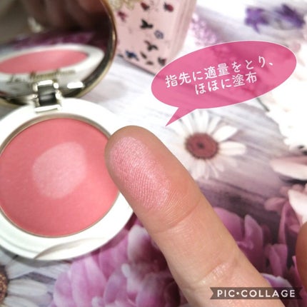 クリーム ブラッシュ/レ・メルヴェイユーズ ラデュレ/ジェル・クリームチークを使ったクチコミ(5枚目)