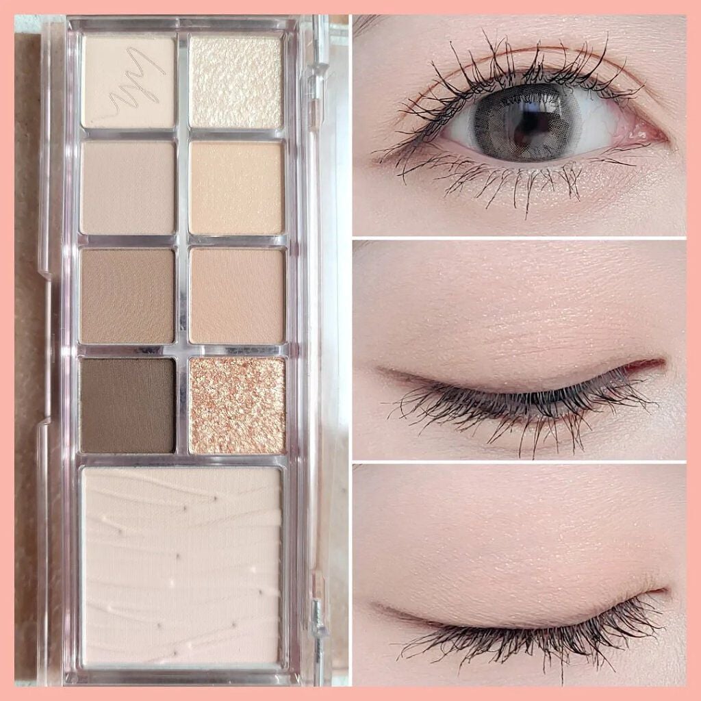 ミックスブラーリングアイパレット/wakemake/マルチパレットを使ったクチコミ(7枚目)