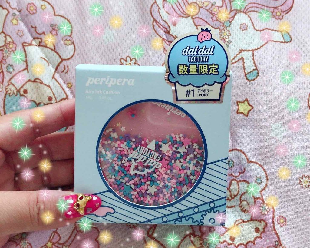 【限定】 ASMR エアリーインククッション/PERIPERA/クッションファンデーションを使ったクチコミ(1枚目)