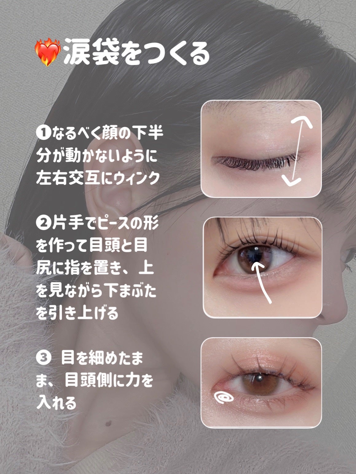 ノーズトレーナー/DAISO/その他スキンケアグッズを使ったクチコミ(4枚目)