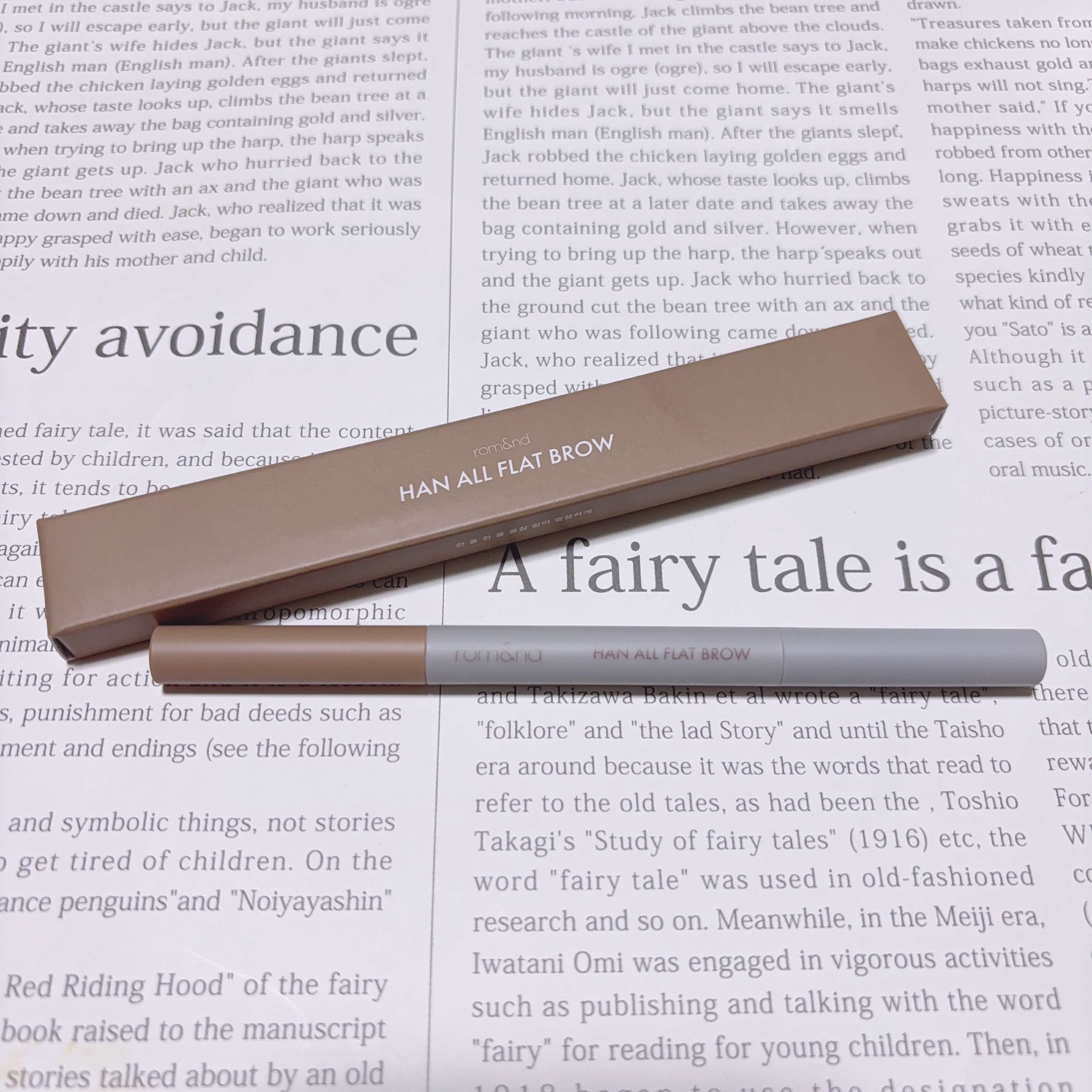 ハンオールフラットブロウ C3 モダンベージュ/rom&nd/アイブロウペンシルを使ったクチコミ（1枚目）