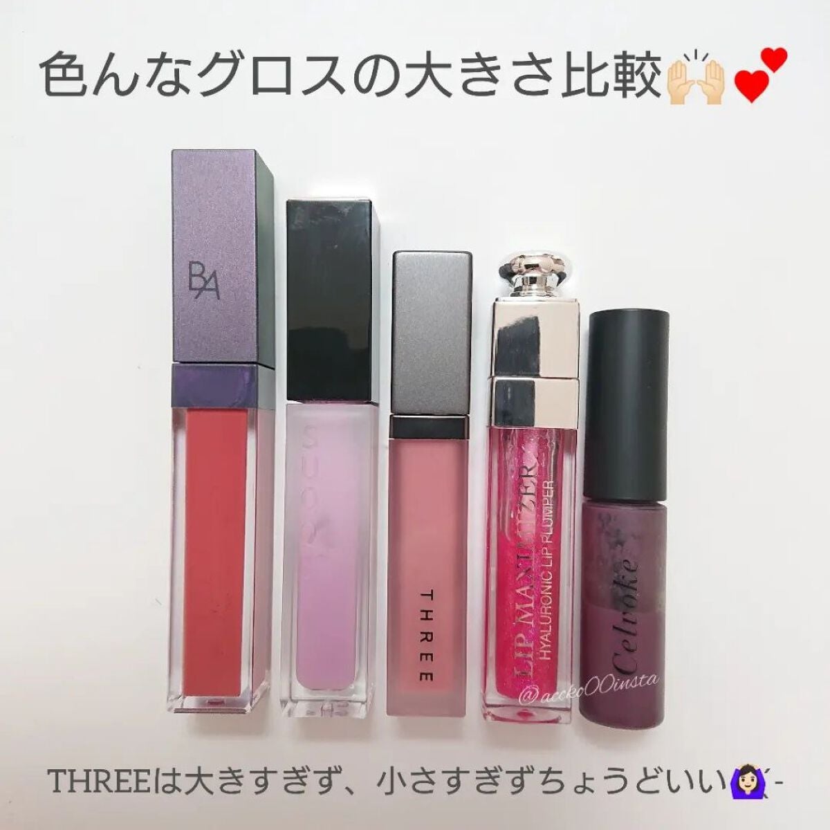 THREE ディヴァインリップジェム/THREE/口紅を使ったクチコミ(7枚目)
