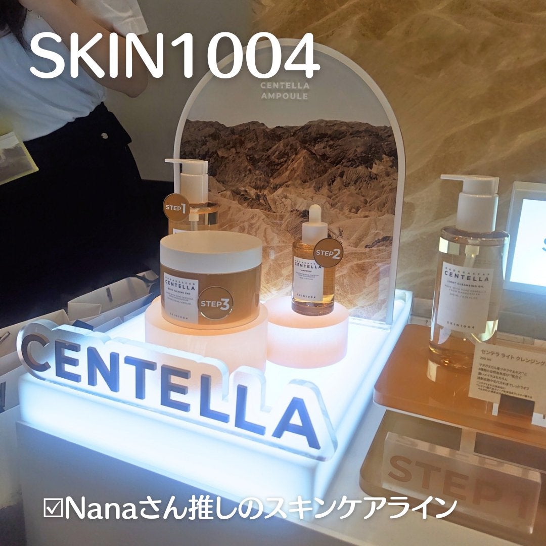 momoð䜿çšåçæ²èŒð on LIPS ãããããïŒãããïŒã¿ããªè¡ãã£ïŒããLOFTKOSMEFEST..ãïŒ10æç®ïŒ